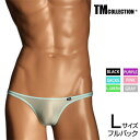 メンズビキニ Lサイズ TMコレクション Clearskin 定番スタイル FB Lsize メンズ ビキニ 下着 パンツ アンダーウェア