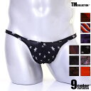 TMコレクション TxM original Variety of low-rise bulge FB Tバック 男性下着 メンズ パンツ セクシー 迷彩 トラン...