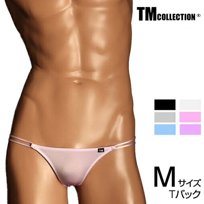 ギフト対応 商品概要 商品説明 シャイニースムース(NewT2M2の様な滑らかでもっちり感のある素材に光沢をプラス)を使用したTバックビキニです。サイドをマカロニループ仕立てにすることで、シャープさを強調！エロティックな透け感＆スタイルを満喫してください。フロントノーシーム M/Lsize有り 素材/産地 ナイロン80% ポリウレタン20%(Shinysmooth)/ 日本 サイズ目安 メーカー推奨サイズ目安cm(ウエスト)：M76-84、L84-94、LL94-104 注意点 ■サイトに掲載されている商品は、モニター環境により実際のものと素材感・色が 若干異なって見える場合がございます。加工具合により掲載画像との誤差が見られる場合もございます。 予めご了承くださいますようお願い申し上げます。 ■当商品は衛生管理上の理由によりご着用の有無にかかわらず、商品お届け後のお客様都合によるご返品、及びサイズ交換はお受けできません。ご了承くださいませ。 ※不良品・お届け商品間違いの場合のみ返品/交換をお受けいたしております。