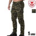 TOF PARIS/Trends Of Friends Army Cargo Pantsアーミーカーゴパンツ 迷彩柄 カモフラージュ ロングパンツ メンズ　ボトムス ローライズ