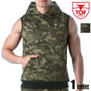 TOF PARIS/Trends Of Friends Army Sleeveless Hoodieʕ t[ht m[X[up[J[ ȂgbvX Y t@bV JK[|Pbg A[~[ Jt[W