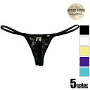 UNDER MOON/アンダームーン Tバック 花柄レース 男性下着 メンズ パンツ セクシー(4)