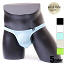 メンズビキニ ブリーフ UNDER MOON/アンダームーン 立体縫製 フルバック ビキニブリーフ 男性下着 メンズ パンツ セクシー