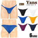 ユニセックス Yans/ヤンス トリコット2WAY生地 シャーリング ブリーフ ビキニ 男性下着 メンズ パンツ yans