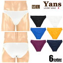 ユニセックス Yans/ヤンス トリコット2WAY生地 ノーシームはぎ無し ビキニブリーフ ビキニ 男性下着 メンズ パンツ yans