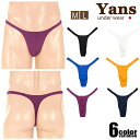 メンズTバック Yans/ヤンス トリコット2WAY生地 ハイレグフルシーム Tバック 男性下着 メンズ パンツ yans
