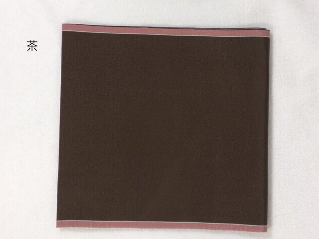 614 男物　袖口布　和装小物！全6色！茶、グレー、黒、緑、紺、灰青色　正絹　日本製！和裁用！お仕立て用小物　クリックポスト 利用！