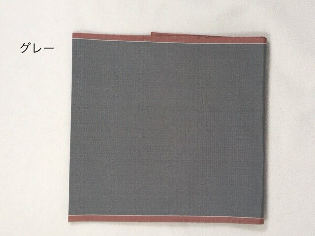 614 男物　袖口布　和装小物！全6色！茶、グレー、黒、緑、紺、灰青色　正絹　日本製！和裁用！お仕立て用小物　クリックポスト 利用！