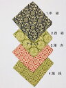 401-干支小風呂敷 申 酉 猪 赤!紺!緑!!約60cm×60cm!日本製!! プレゼント、贈り物に!綿100%!!!!!エコバックや額に入れてタペストリーと...