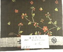 714-士乎路紬(しおじ) 送料無料 新品未仕立て 反物 絹100% 手機 草木染め 袷でも単衣でも 茶地小花柄 コンサート ショッピング 女子会 旅行 観劇や...