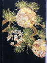 798 手描き友禅黒留袖 正絹黒留袖 新品未仕立て品 仮絵羽仕立て 松に宝尽くしの丸柄 礼装用 宝尽くし柄 結婚式 フォーマル 既婚女性の第一礼装です 絹100...