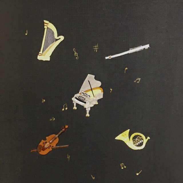 ピアノ かわいい フルート ハープ バイオリン ホルンの可愛いアップリケ柄 704 九寸名古屋帯 石下結城紬地 オーケストラ 小紋 紬 木綿の着物などに バイオリンのアップリケ 紺地 ホルン カジュアル 新品 送料無料 ショッピングや旅行に ネイビー 女子会に 仕立て