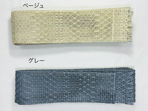 920 角帯 夏の角帯 男着物 羅織り メンズ 浴衣や麻、上布などの夏のお着物に!リバーシブル 新品未使用品 ベージュ グレー お仕立て付き 絹100% 日本製 送料無料 920 角帯 夏の角帯 男着物 羅織り メンズ 浴衣や麻、上布などの夏のお着物に!リバーシブル 新品未使用品 ベージュ グレー お仕立て付き 絹100% 日本製 送料無料