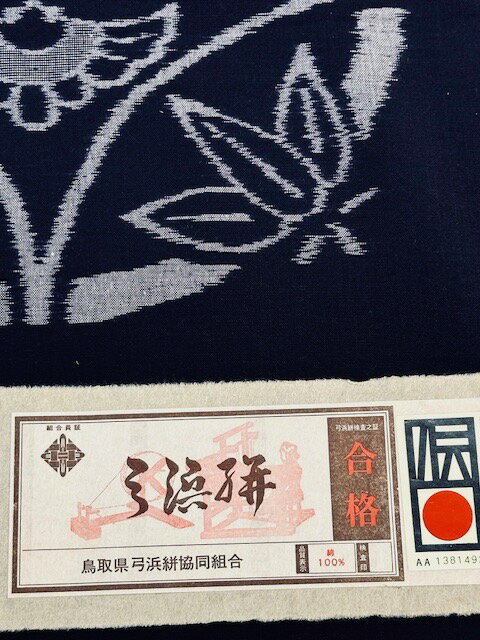 992 ����� �����ĥ��С� 5���� ������ ���� �ݤˤդ������ �кѻ�����û������������� Ļ�踩����島�Ʊ�ȹ� �����ʤǤ���