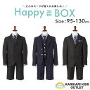 HappyBox 入学式 卒園式 スーツ 男の子 小学生 子供服 フォーマルセット 100 110 120 130 卒業式服 入学スーツ ジュニアスーツ 発表会 お受験 卒服 フォーマルスーツ 福袋