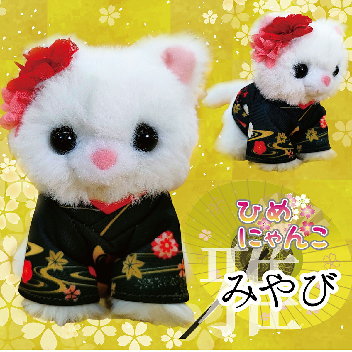 レア♡サンリオ♡キティ 山梨限定 武田信玄 缶入り ダイカットメモ 2001年 レア♡サンリオ♡キティ 山梨限定 武田信玄 缶入り ダイカットメモ