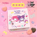 マイメロディ&クロミ ビスケット缶 サンリオ キャラクター スイーツ ギフト クッキー お菓子 プレゼント