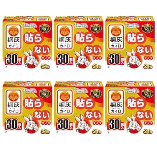 桐灰 桐灰カイロ 桐灰化学 ニューハンドウォーマー 貼らないタイプ 30個箱入×6個