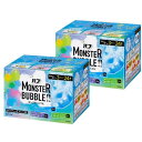 花王 バブ MONSTER BUBBLE!! モンスターバブル 気分で選べる3タイプ 24錠入 2個セット