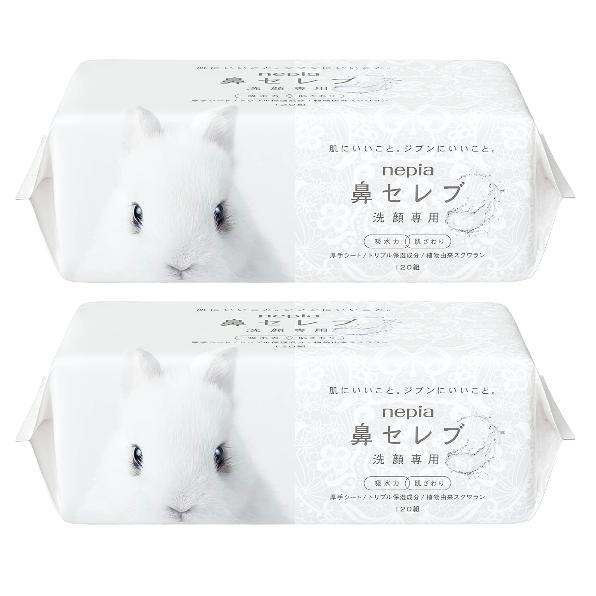 美肌のための保湿成分たっぷり●トリプル保湿成分配合：（1）保湿成分（2）潤いキープ成分（3）美容クリーム成分　●植物由来スクワラン配合：スクワランは、肌に元来含まれているうるおい成分です。　●安心の保湿成分：化粧品原料または食品添加物の規格に適合しています。＼水分をしっかり吸収●厚手シート：鼻セレブティッシュと比較して厚手で水に強いシートです。●エンボス加工：しっかり吸収して、やさしくお肌の水分をふき取ります。＼安心の素材●フレッシュバルブ100％：新しく作られ一度も紙に加工されていないバルブで作りました。 ポイント利用 数量によりまとめ梱包となる場合があります。 配布用途など個別をご希望の場合は備考欄でお知らせください。