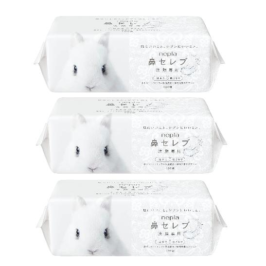 美肌のための保湿成分たっぷり●トリプル保湿成分配合：（1）保湿成分（2）潤いキープ成分（3）美容クリーム成分　●植物由来スクワラン配合：スクワランは、肌に元来含まれているうるおい成分です。　●安心の保湿成分：化粧品原料または食品添加物の規格に適合しています。＼水分をしっかり吸収●厚手シート：鼻セレブティッシュと比較して厚手で水に強いシートです。●エンボス加工：しっかり吸収して、やさしくお肌の水分をふき取ります。＼安心の素材●フレッシュバルブ100％：新しく作られ一度も紙に加工されていないバルブで作りました。 ポイント利用 数量によりまとめ梱包となる場合があります。 配布用途など個別をご希望の場合は備考欄でお知らせください。