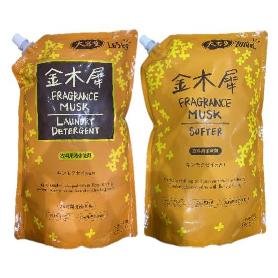 ミツエイ フレグランスムスク キンモクセイの香り 衣料用 液体洗剤 1.65kg ＋ 柔軟剤 2000ml つめかえ用 詰め替えセット