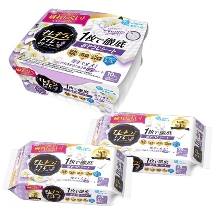 「エリエール(大王製紙) キレキラ! トイレクリーナー クリーンフローラルの香り 本体容器10枚入＋詰め替え20枚入×2個セット」は、爽やかなクリーンフローラルの香りでトイレを清潔に保つトイレ用お掃除シートです。本体容器に10枚入りのシートがセットされており、さらに詰め替え用20枚入りが2個付いているので長く使用できます。高い除菌効果でトイレの汚れをしっかり落とし、清潔で快適な空間を保ちます。 ポイント利用 数量によりまとめ梱包となる場合があります。 配布用途など個別をご希望の場合は備考欄でお知らせください。