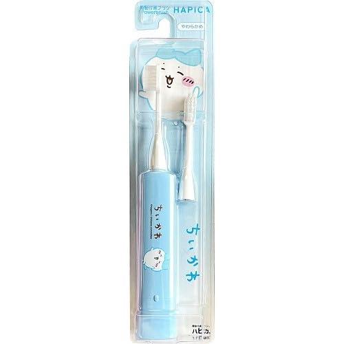 ミニマム ちいかわハピカ（ブルー）ハチワレ DBC-5BCHHA