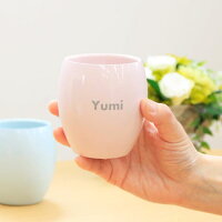 名入れセラミックタンブラーポテリエ280ml