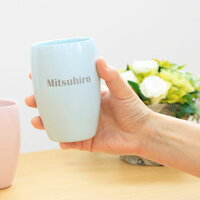 名入れセラミックタンブラーポテリエ350ml