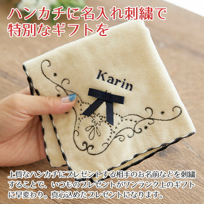 ̾���� �ɽ� �ϥ󥫥� �ϥ󥫥������� �ץ쥼��� ���ե� ��ơ���ˤ�����Ϸ��������ǰ�ʡ�̾����ɽ��ϥ󥫥� ��� ����̵��