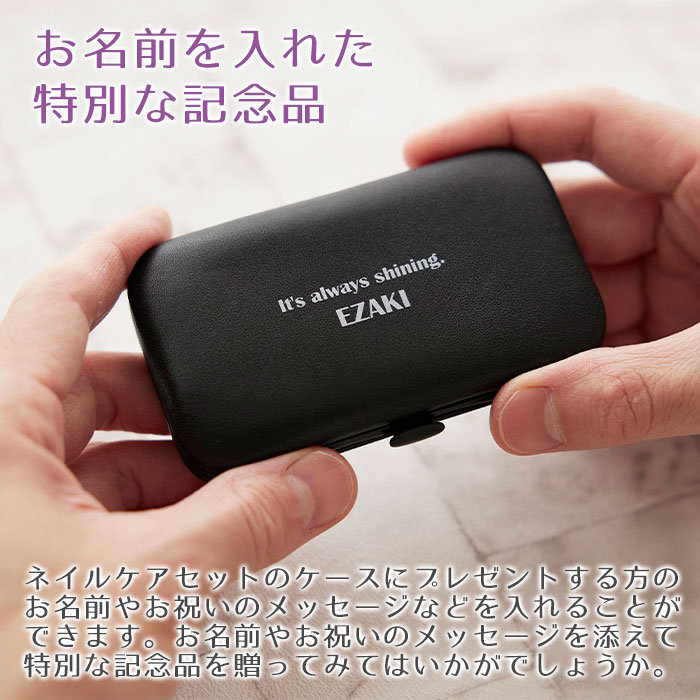 �ͥ��륱�����ͥ������ʡ�̾���쥮�եȡ�̾����ץ쥼��ȡ��������ץ쥼��ȡ���ǰ�ʡ�̾���� �ͥ��륱�����å� �֥�å� UV������̵��