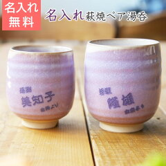 https://thumbnail.image.rakuten.co.jp/@0_mall/karin-e/cabinet/shohin07/hmrsfuyure_main.jpg