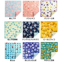 名入れ刺繍ハンカチ今治うまれのハンカチ+ima