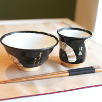 名入れ美濃焼茶碗・湯呑み彩帯睦揃