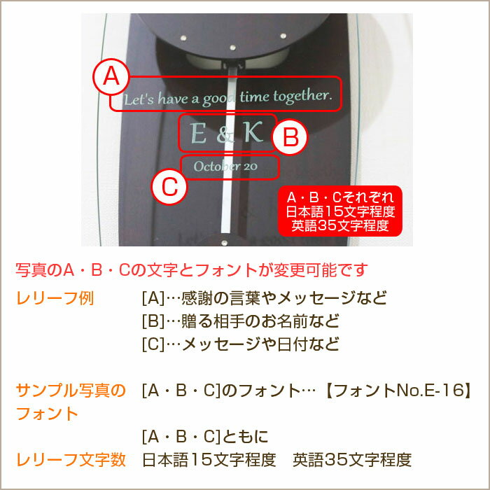 人気ブランド 時計 振り子時計 掛け時計 名入れ 名前入れ ギフト プレゼント 結婚祝い 結婚記念日 キラキラ ラインストーン 名入れ 掛け時計 名入れギフト カリン Www Lowellumc Com 人気ブランド 時計 振り子時計 掛け時計 名入れ 名前入れ ギフト プレゼント 結婚祝い 結婚記念日 キラキラ ラインストーン 名入れ 掛け時計 名入れギフト カリン Www Lowellumc Com