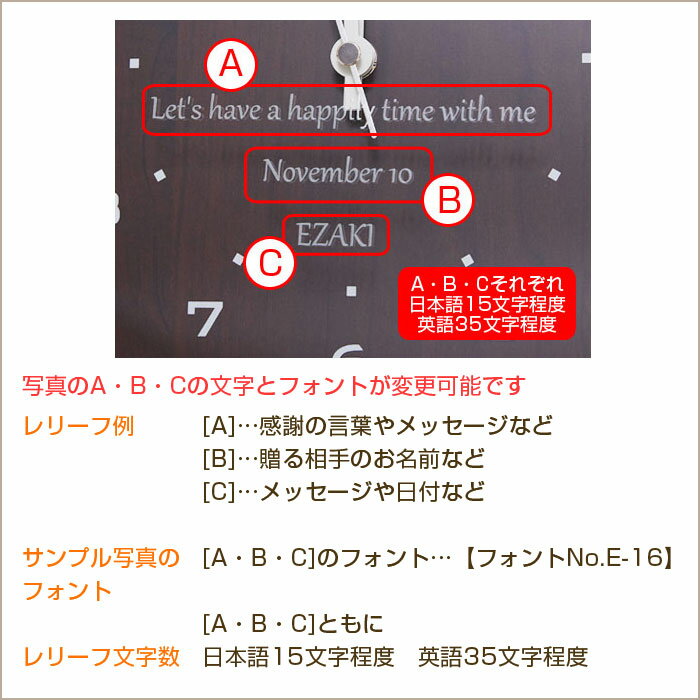 再再販 名入れ振り子電波時計 ウッディー 名入れ 時計 掛け時計 振り子時計 プレゼント ギフト 両親へのプレゼント 結婚記念日 Www Qosqomaki Org 再再販 名入れ振り子電波時計 ウッディー 名入れ 時計 掛け時計 振り子時計 プレゼント ギフト 両親へのプレゼント 結婚記念日 Www Qosqomaki Org