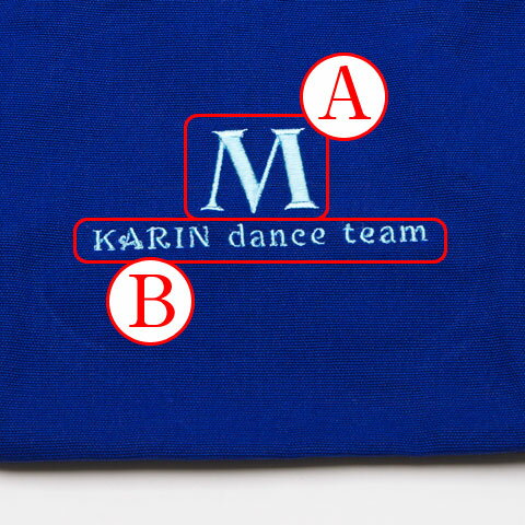 名入れ バック ランチバック キャンパスバック 刺繍【名入れギフト・名入れプレゼント・誕生日・オリジナルバック】刺繍で名入れ キャンパスランチバック 全4色 2