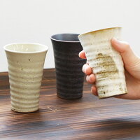 名入れ木箱と信楽焼ほろ酔いスリムフリーカップ