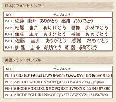 フォントサンプル
