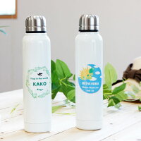 名入れサーモボトルステンレススティックボトル350ml