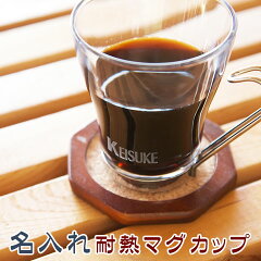 https://thumbnail.image.rakuten.co.jp/@0_mall/karin-e/cabinet/shohin10/imgrc0083949714.jpg