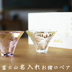 https://thumbnail.image.rakuten.co.jp/@0_mall/karin-e/cabinet/shohin10/imgrc0084113512.jpg