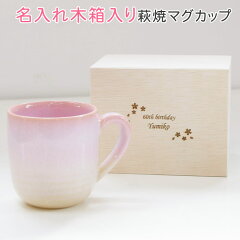 https://thumbnail.image.rakuten.co.jp/@0_mall/karin-e/cabinet/shohin10/imgrc0094286516.jpg