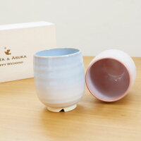 名入れ木箱と萩焼つぼみペア湯呑み