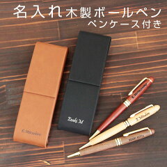 https://thumbnail.image.rakuten.co.jp/@0_mall/karin-e/cabinet/smain/imgrc0086784557.jpg