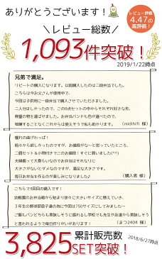 【タイムセール6600→4999円】 曲げわっぱ 弁当箱 福袋 2つセット 選べる福袋8点セット おしゃれ かわいい 木製 お弁当箱 キッズ 中学生 小学生 高校生 大容量 漆 子供 こども 子どもまげ わっぱ マゲワッパ 曲げ輪 まとめ買い 和食器 和風 食器 雑貨