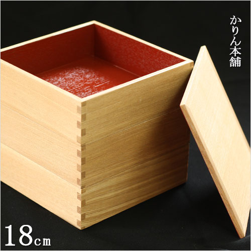 【クーポン配布中】 重箱 三段 おしゃれ お重箱 松屋漆器 送料無料 日本製 重箱 白木内朱 3段 6寸 18cm 5～6人用 おしゃれ お重 御節 お節 箱入り 今だけ取り箸プレゼント！ 和食器 和風 食器 雑貨 国産 父の日 プレゼント 実用的