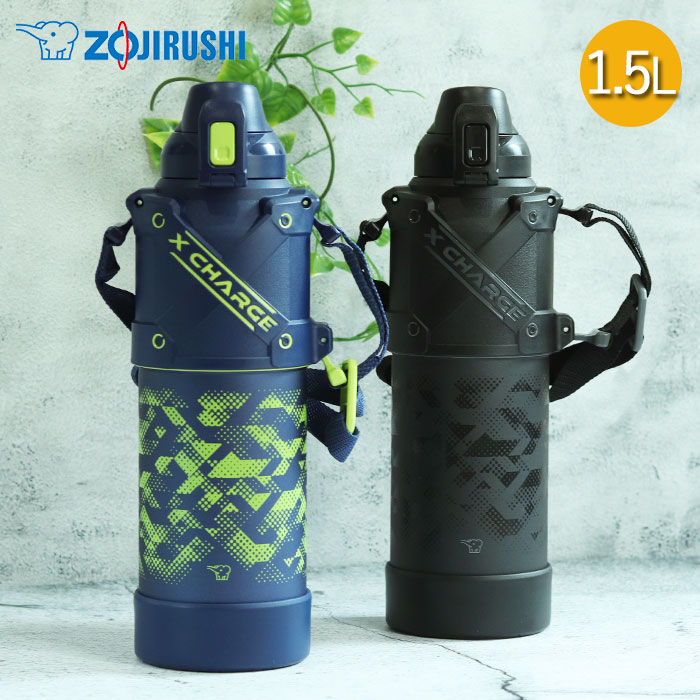 【クーポン配布中】 象印 水筒 ステンレス クールボトル 1.5L 保冷専用 SD-HB15 箱入り シームレスせん スポーツドリンクOK お手入れラク ショル...