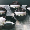 フタ付き椀 溜 福型吸物椀 5客セット 越前漆器 食器 吸物椀 日本製 蓋付き ふた付き フタ付き椀 おしゃれ かわいい 雑煮 椀 蓋 付き フタ ふた 吸物椀...